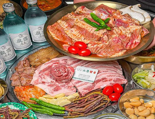 돈이랑으뜸참숯