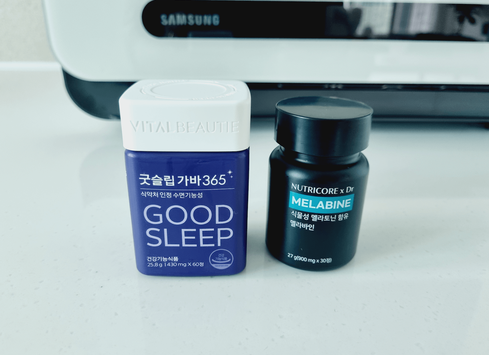 수면 영양제