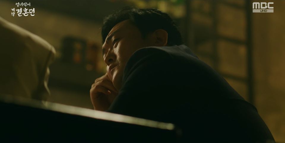 열녀박씨계약결혼뎐_7회