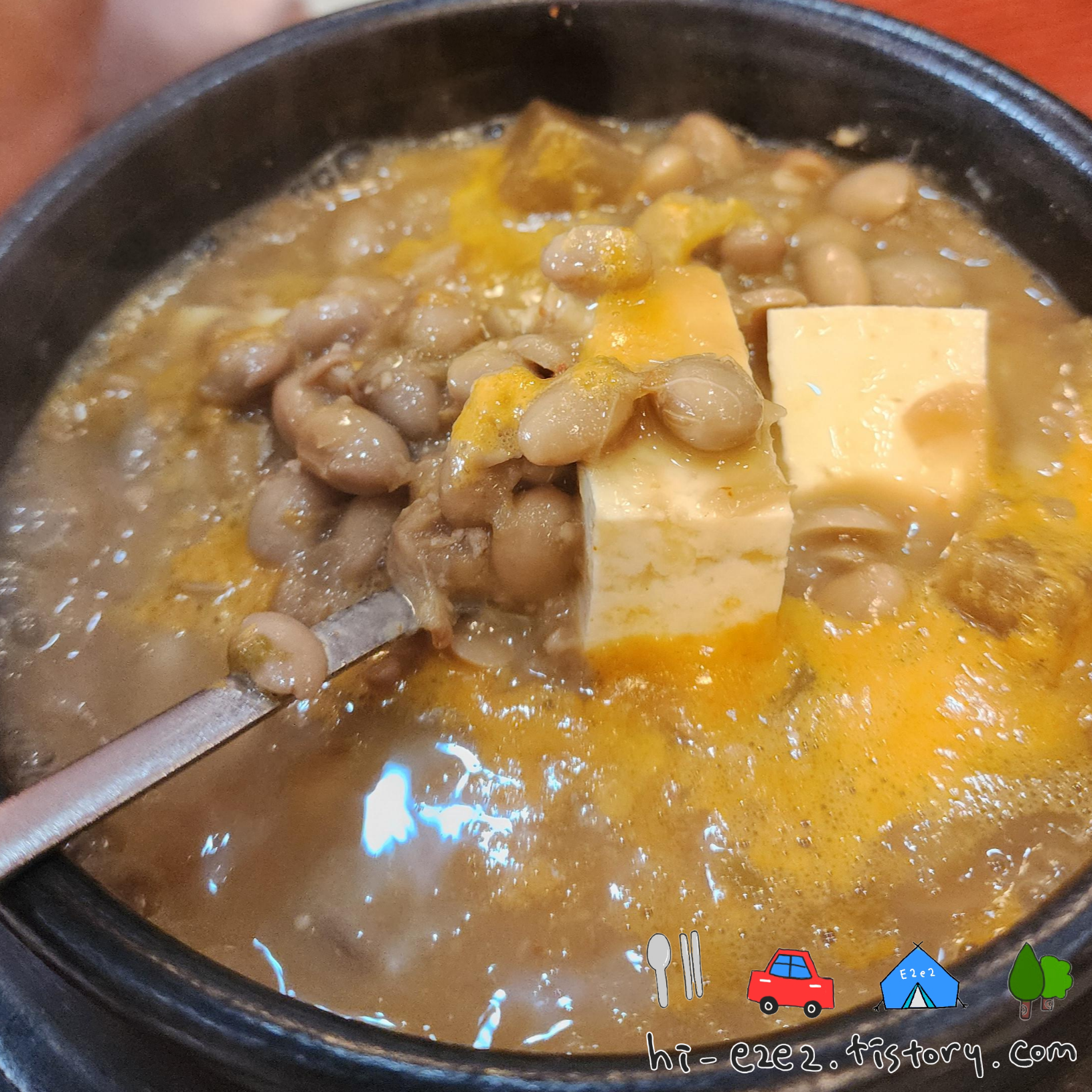 파주 통일동산두부마을 청국장정식