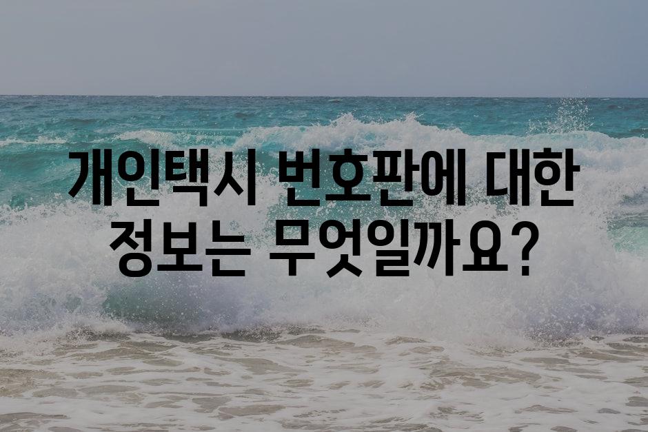 샘플 (89)