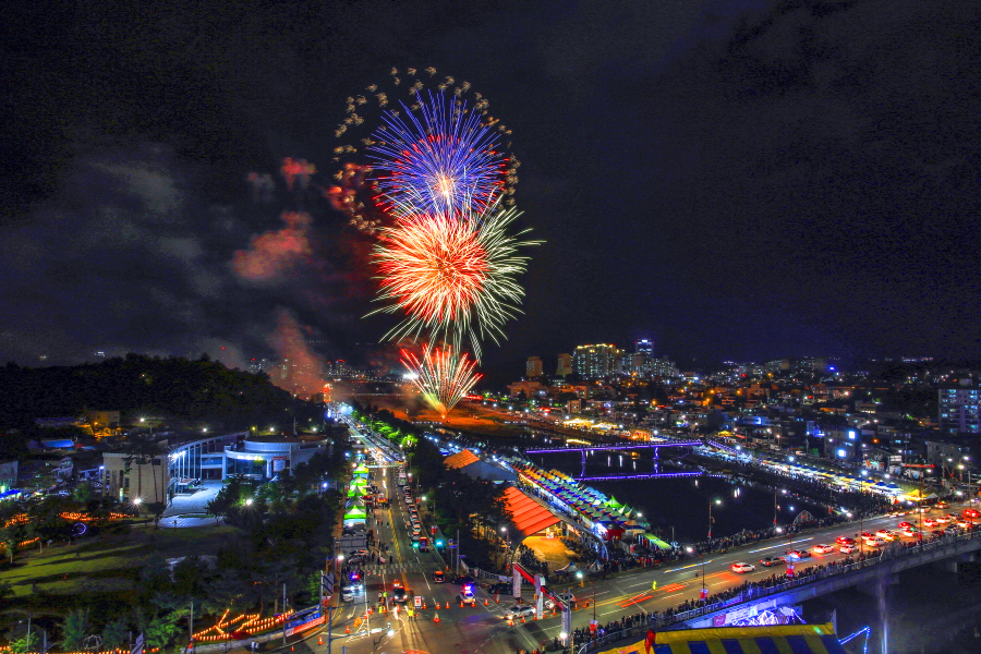 강릉 단오제 행사