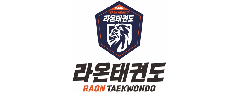 김해시 태권도장