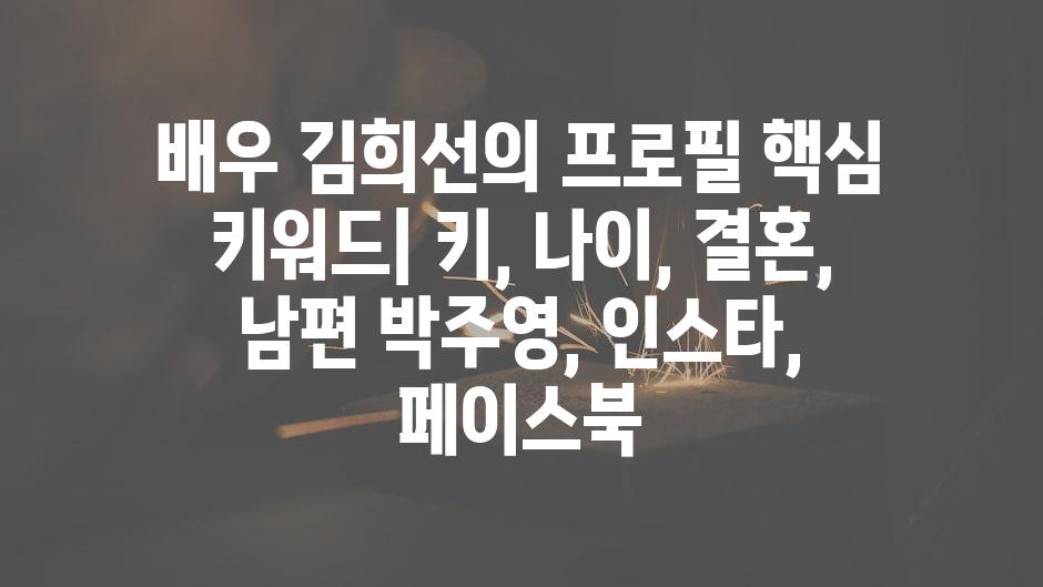 샘플 (60)