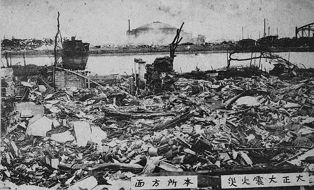 1923년 관동대지진 직후, 폐허로 변한 도시 전경