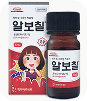구내염-약
