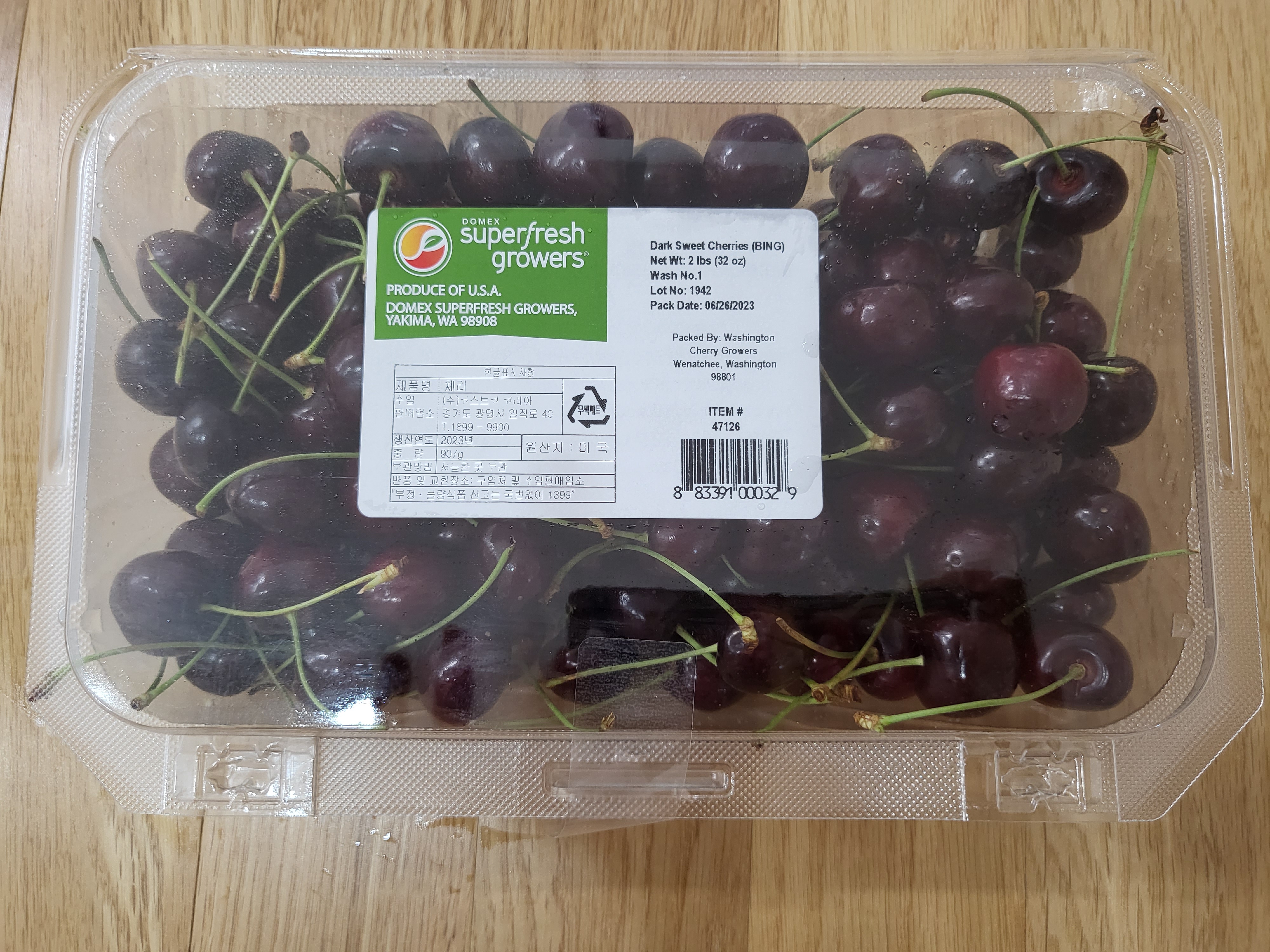 23년 7월 코스트코 - 체리