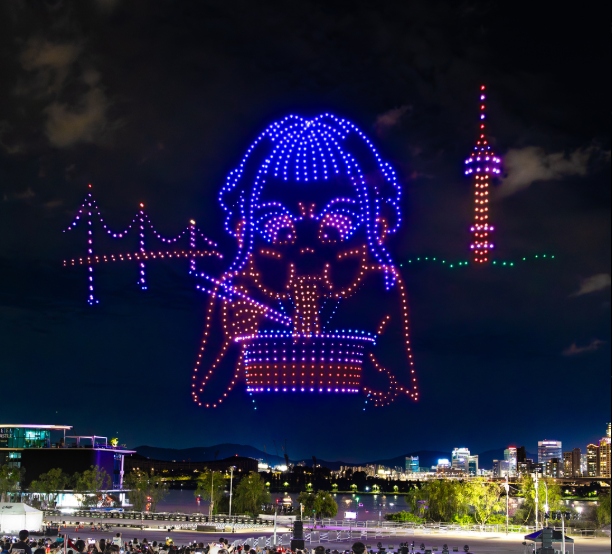 2025 한강 불빛 공연 드론 라이트 쇼