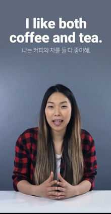 both설명_사진