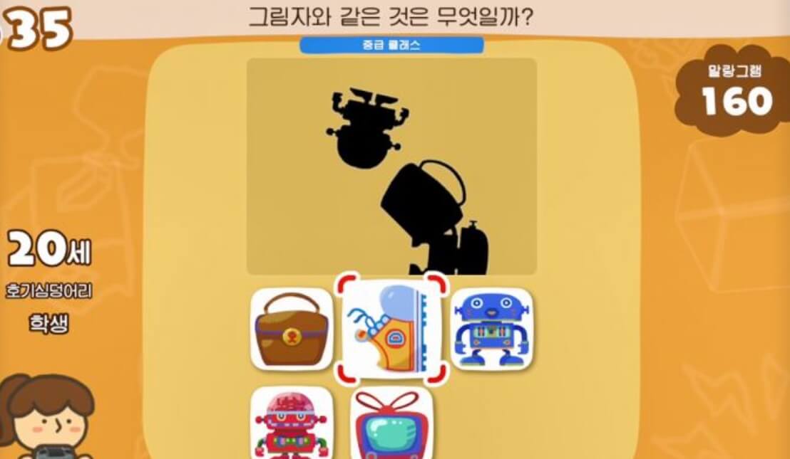 닌텐도 스위치 게임 추천