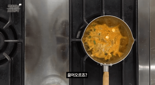 라면물이-끓는-이미지