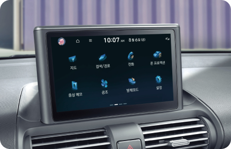 내비