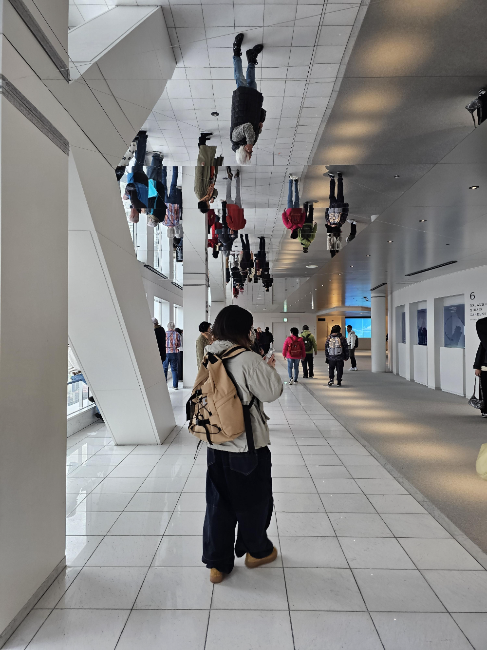 우메다 스카이빌딩 공중정원