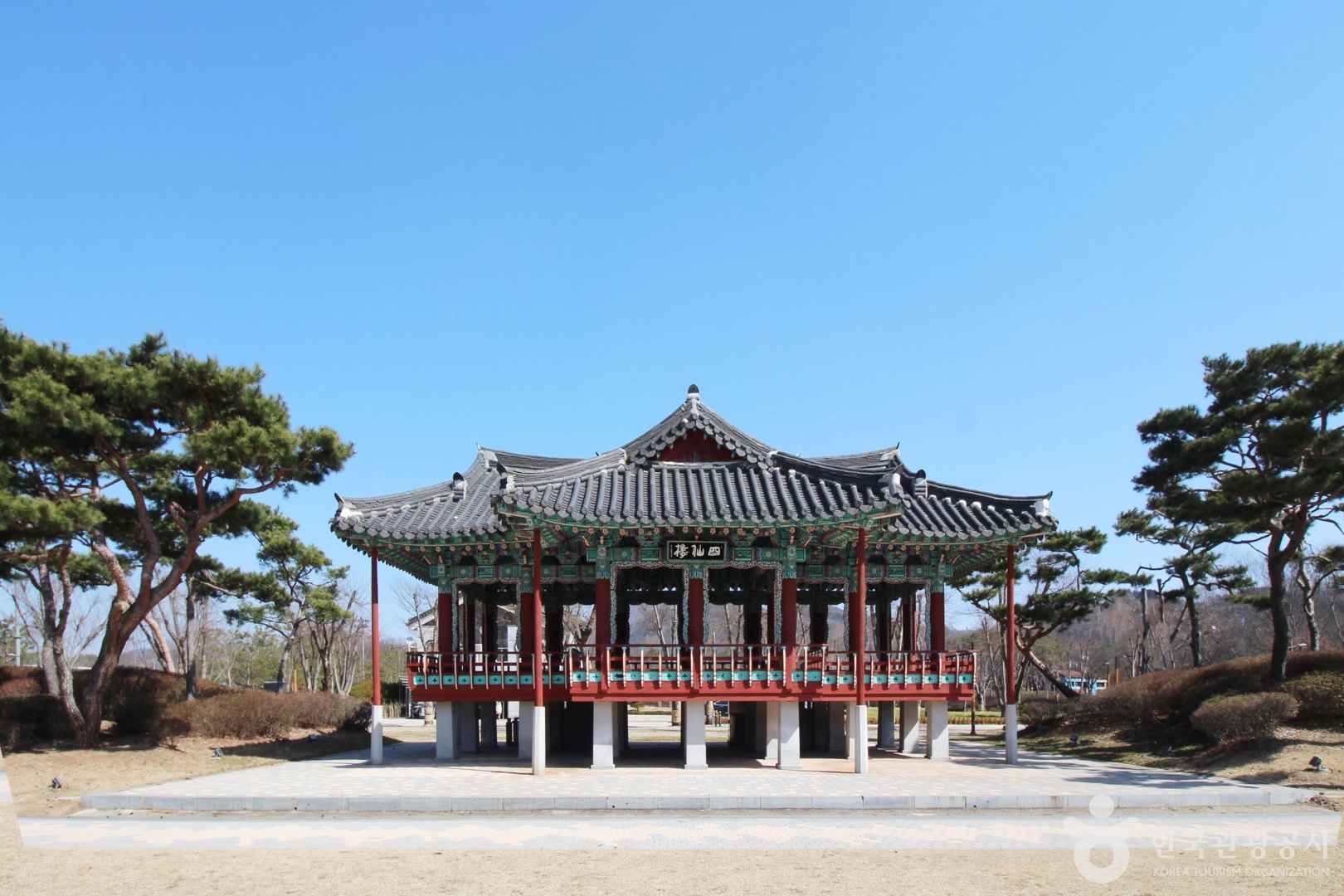 사선대 관광지