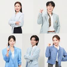 미스트롯4 현역부 X란