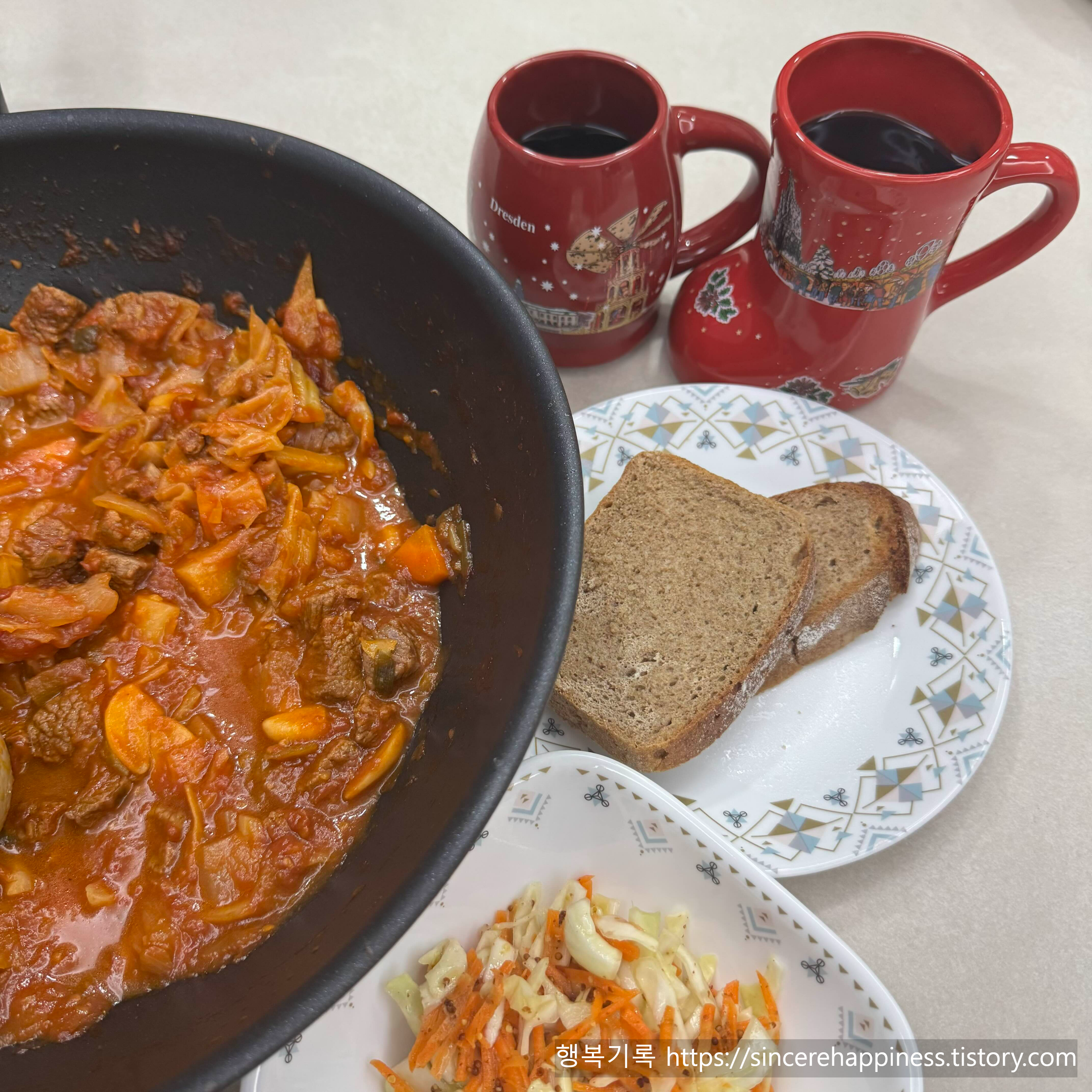 크리스마스 파티 음식