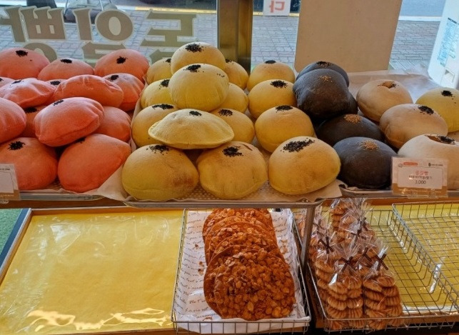 극한직업-당진-공갈빵-독일빵집