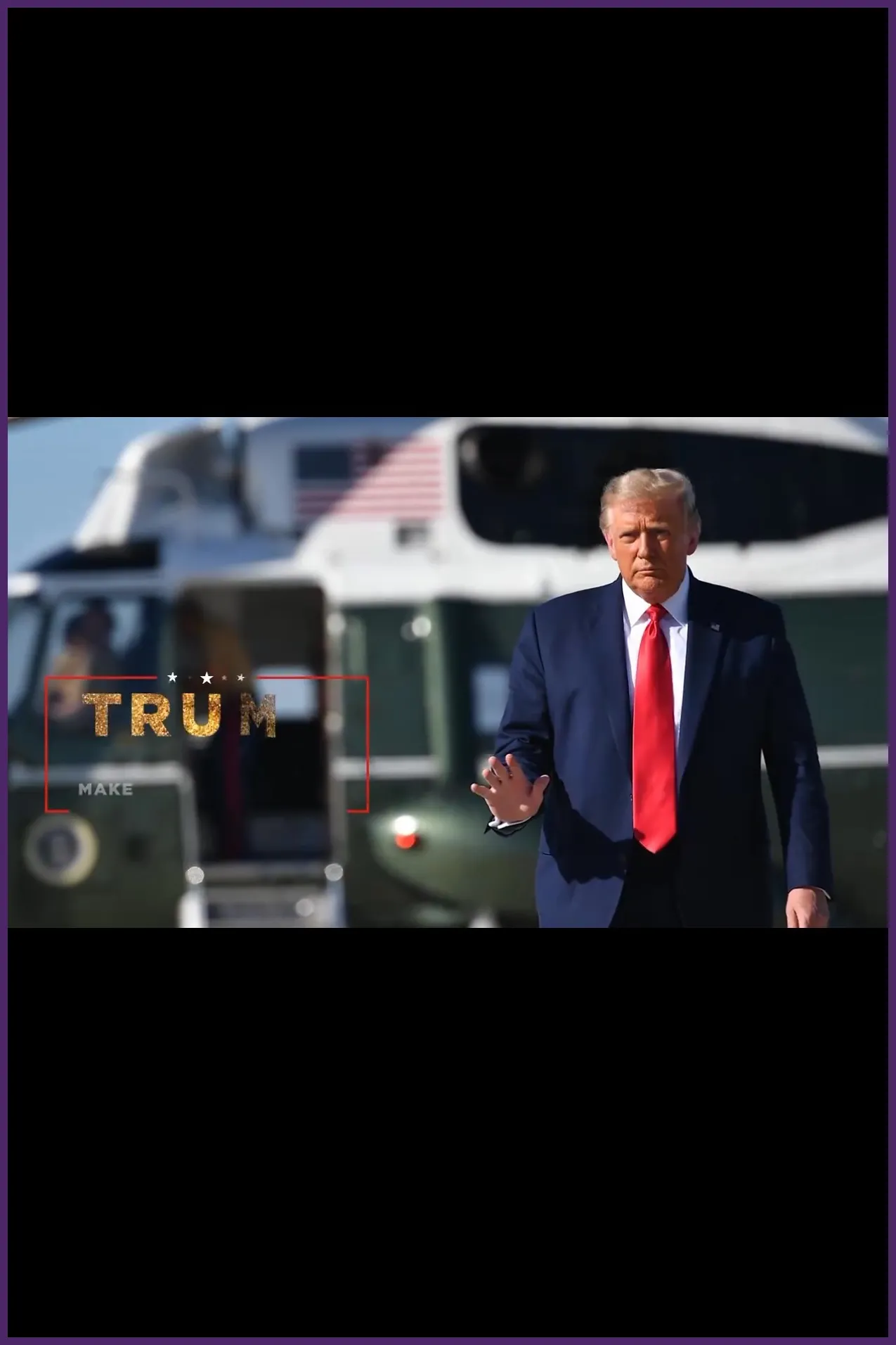 트럼프 당선 대통령 속보