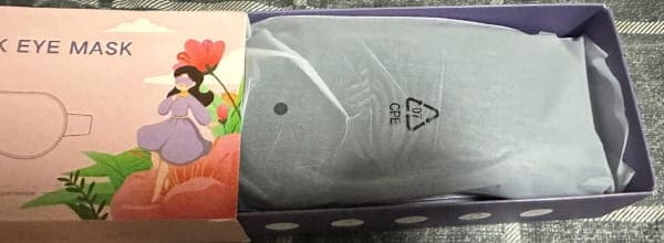 알리온열안대