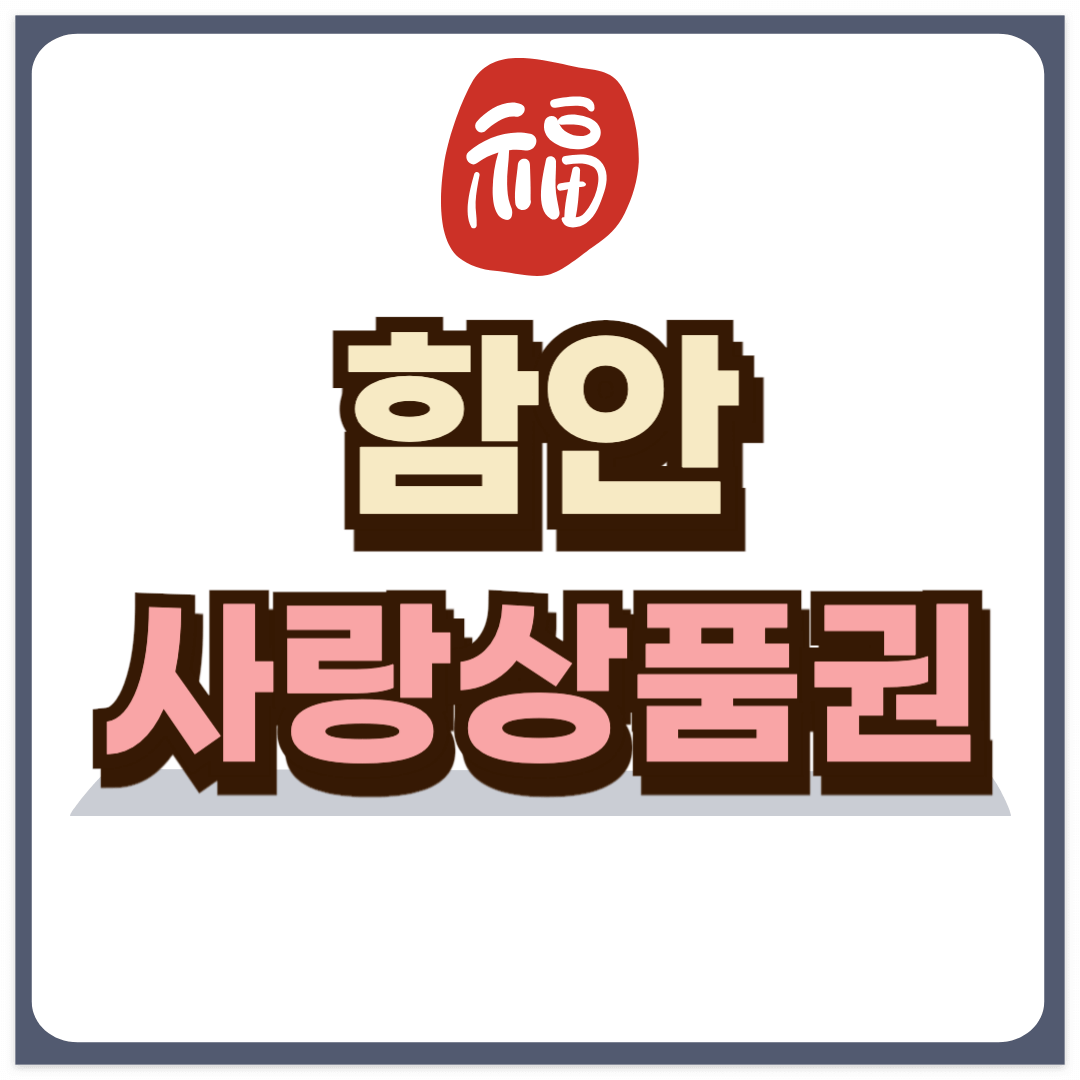 썸네일-입니다.