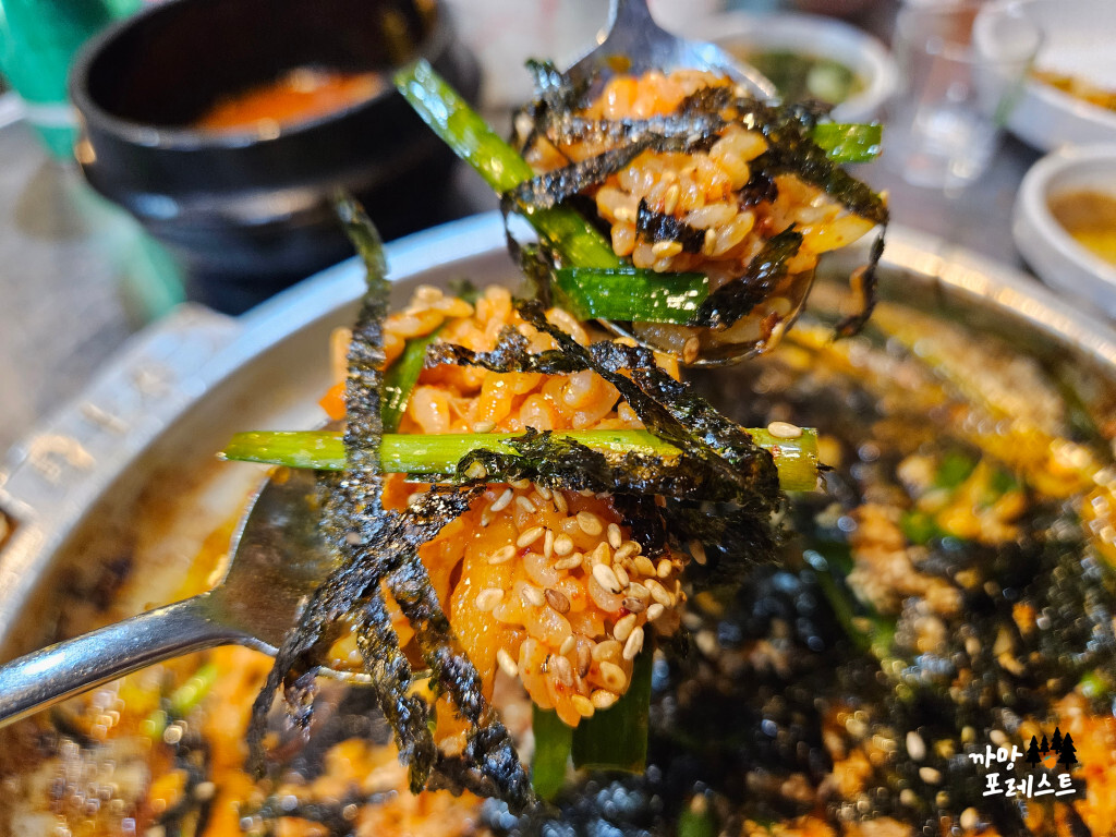 망포역 벽적골 황소곱창 볶음밥