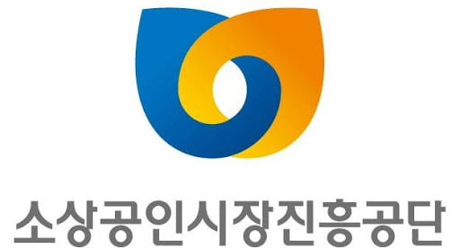 소상공인 정책자금 누리집 홈페이지 (https://ols.semas.or.kr)
