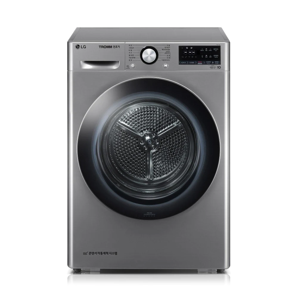 LG 건조기 RH9VV 전면 사진