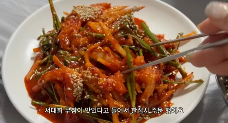 여수 백금식당