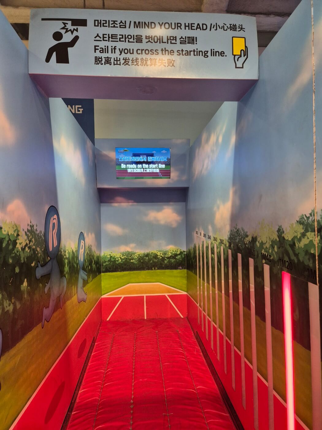 부산 아이랑 실내 놀거리 런닝맨 부산점 방문후기