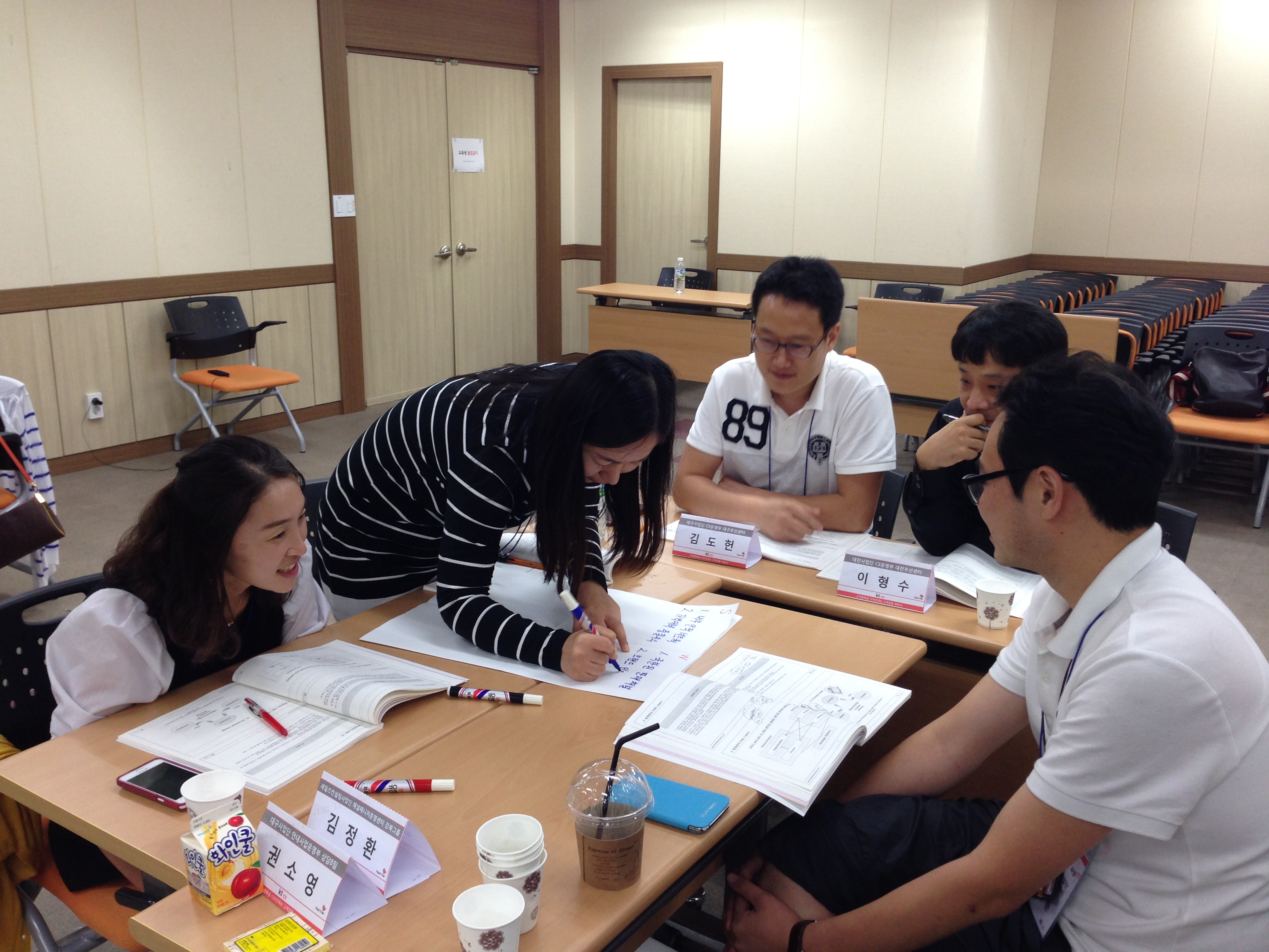 KTcs 임직원을 위한 '전략적 사고와 사업기획' 강의후기