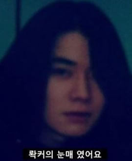 유정석