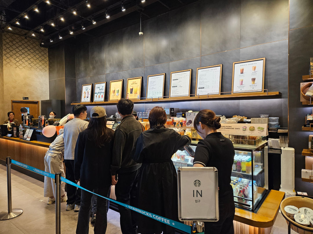 스타벅스 신세계대구 내부