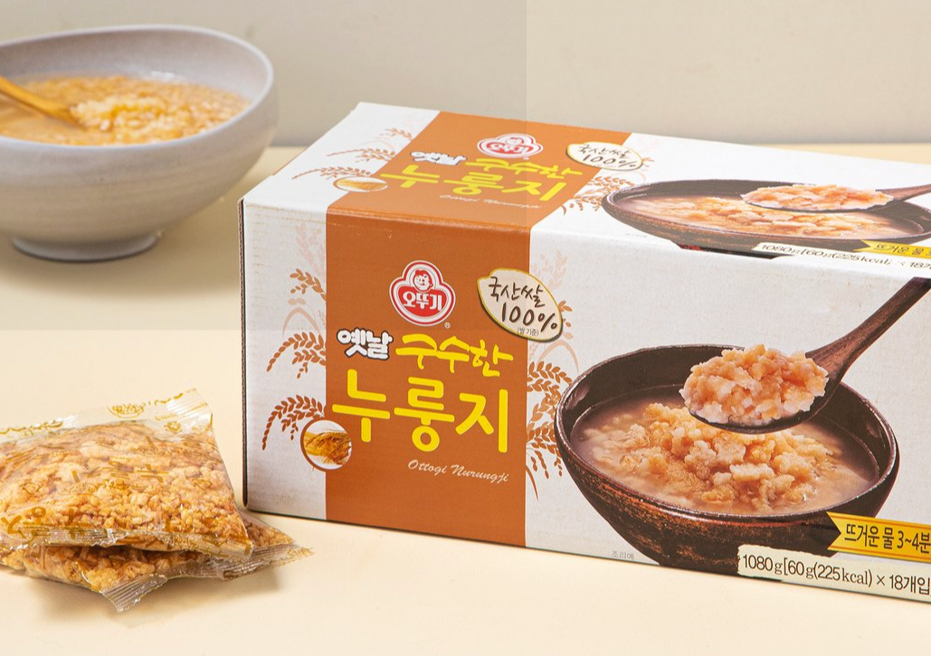 옛날 구수한 누룽지
