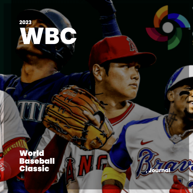 2023 WBC 야구 일정 및 대표팀 명단 썸네일