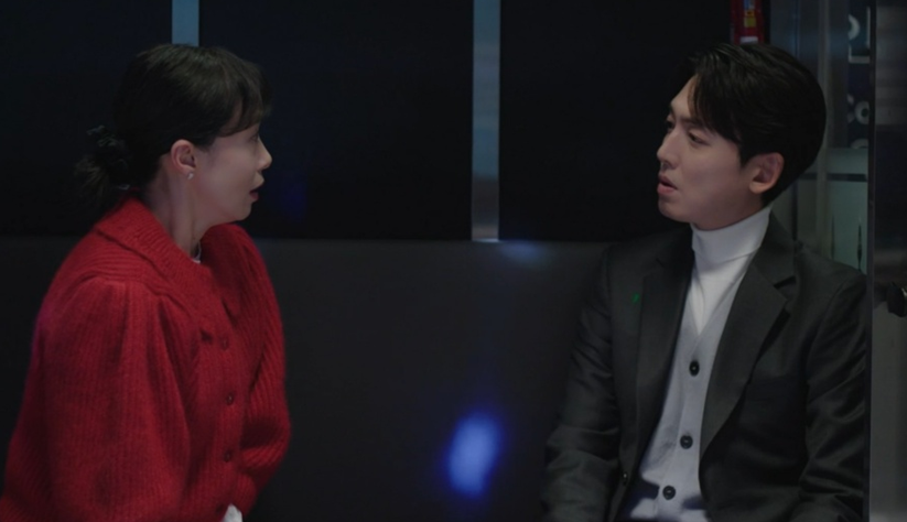 일타스캔들 10회