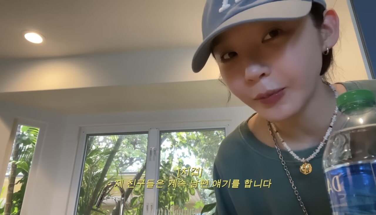 강민경 쇼핑몰