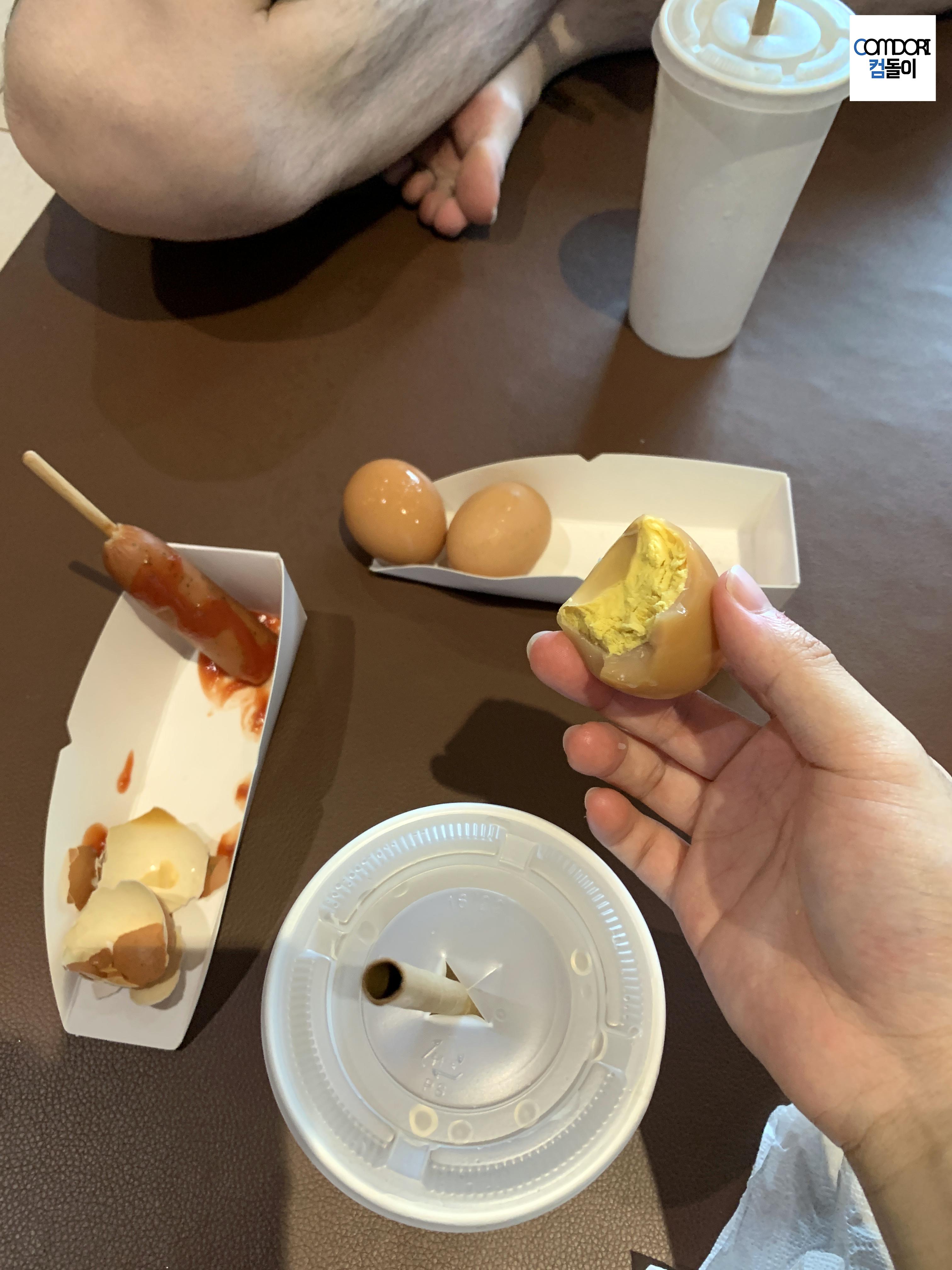 맥반석 계란 소시지 식혜