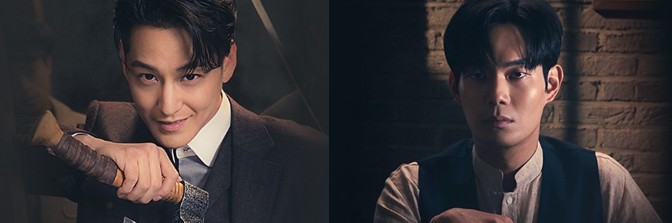 [드라마 다시보기] 판도라 조작된 낙원 후속, 구미호뎐1938 몇부작일까? 줄거리, 결말, 인물관계도, 등장인물 이동욱 김소연 김범 류경수 황희 김요지 나현 김주영 우현진 김승화 강나언