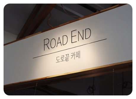 태백은하수체의 예시 2