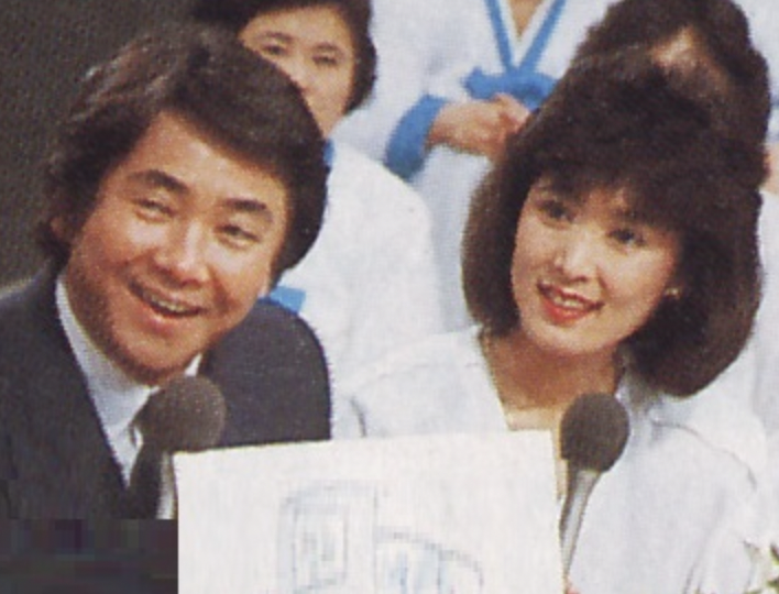 허참 가족오락관