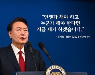 국민변호인단 홈페이지 가입하기