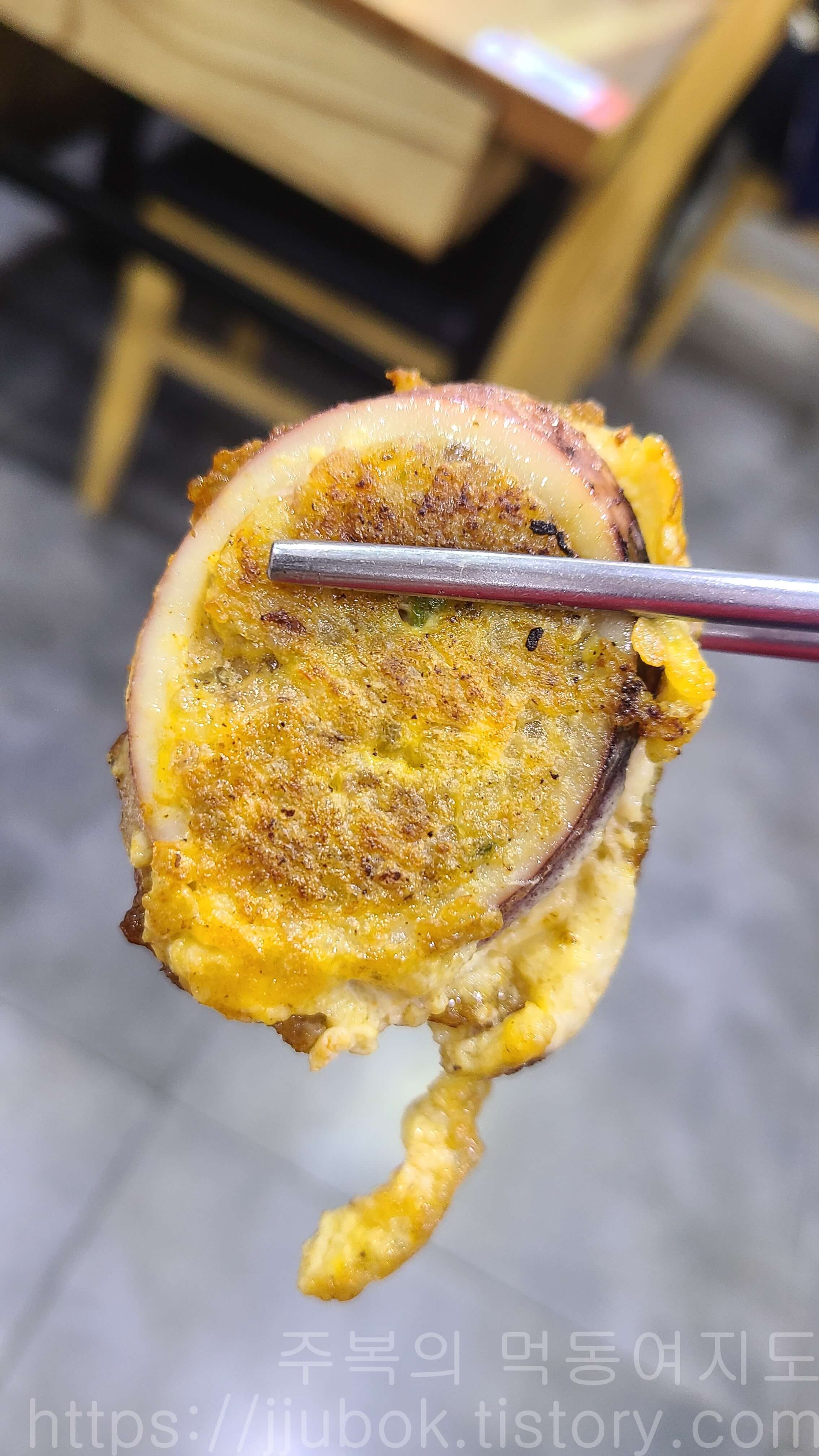 고향옥-얼큰순대국-오징어순대-맛