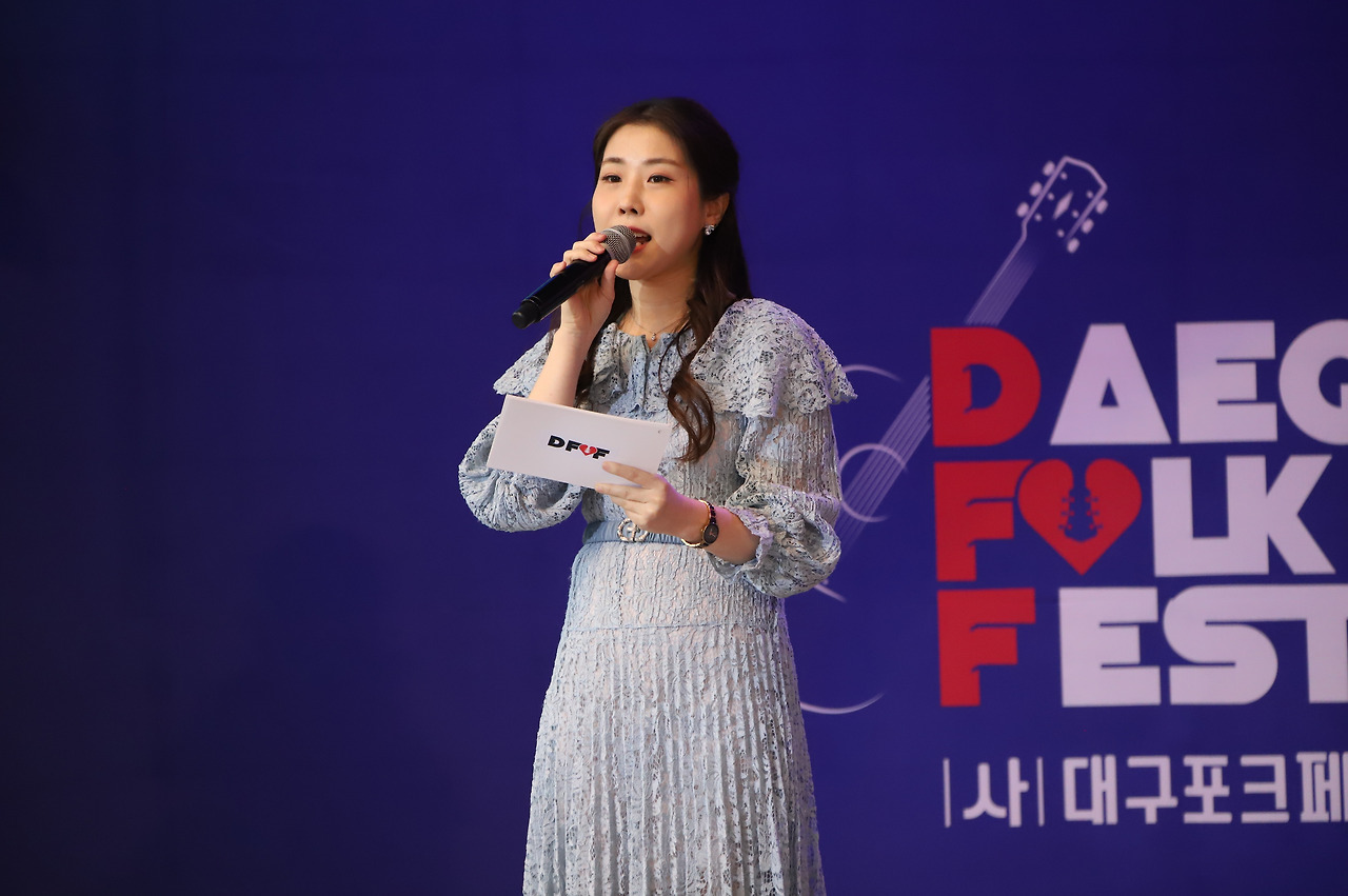 2025 대구포크페스티벌, 김광석길에서 만나는 감성음악 축제