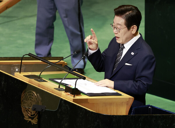 END 선언 이재명 대통령