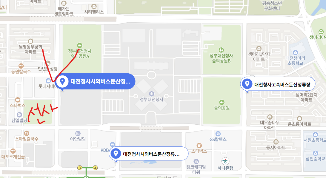 대전청사공항(청사) 지도에 표시