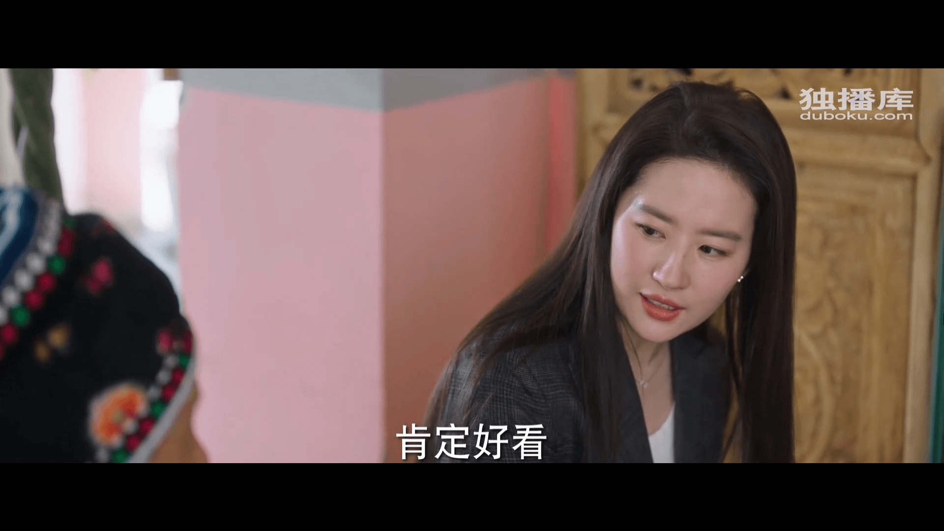 드라마 대사