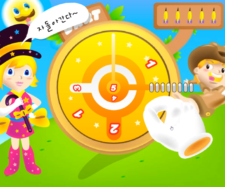 다트-플래시게임-시작-화면