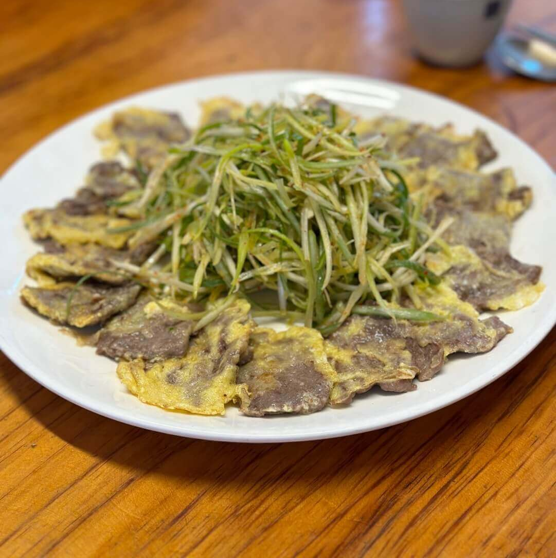 남한산성 낙선재 한우 육전