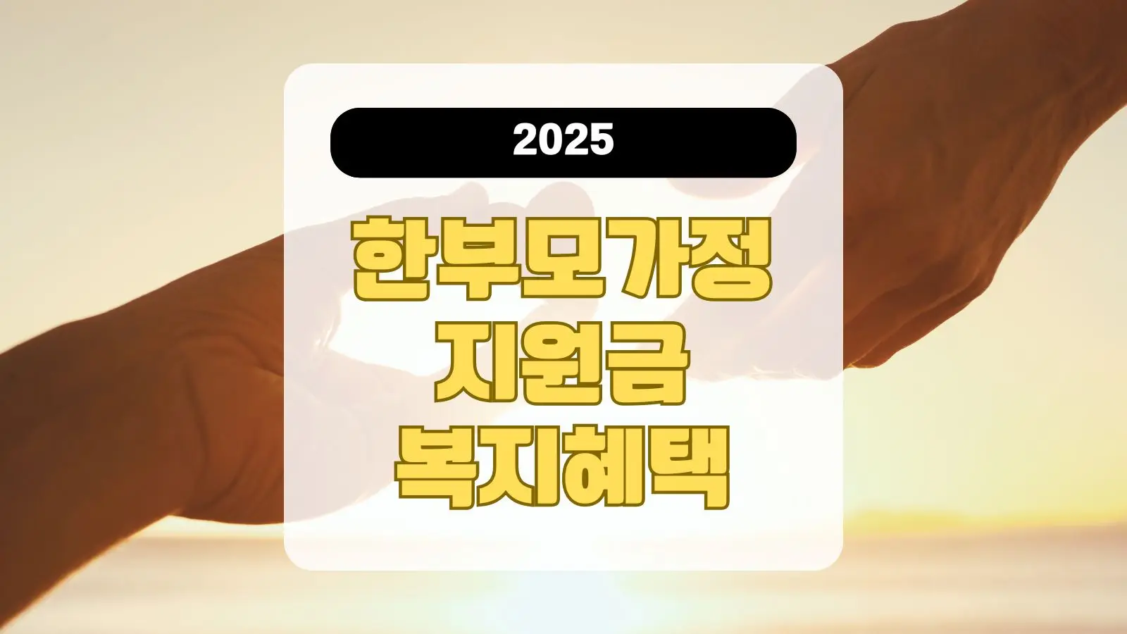 블로그 썸네일