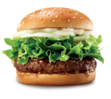 롯데리아 메뉴와 가격